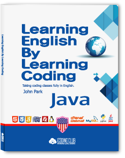 JAVA